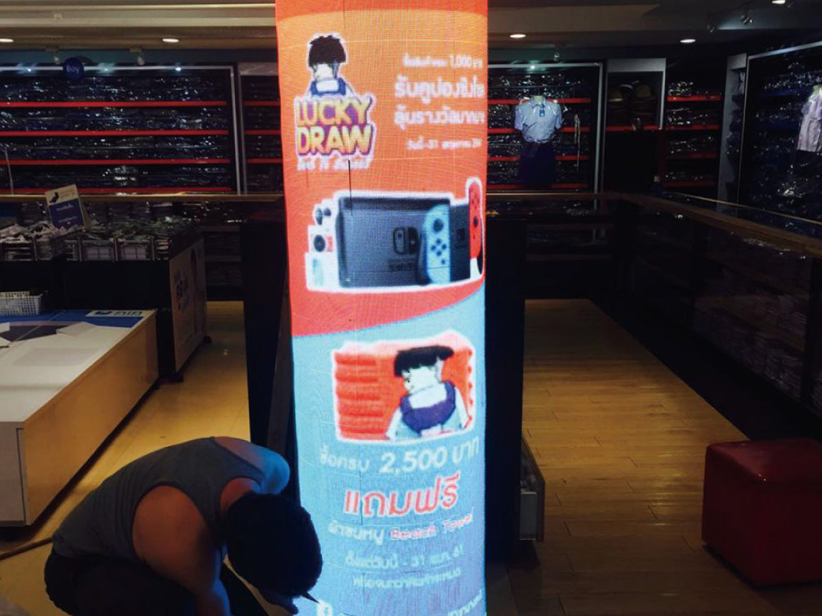 จอโฆษณา LED Display (Indoor)