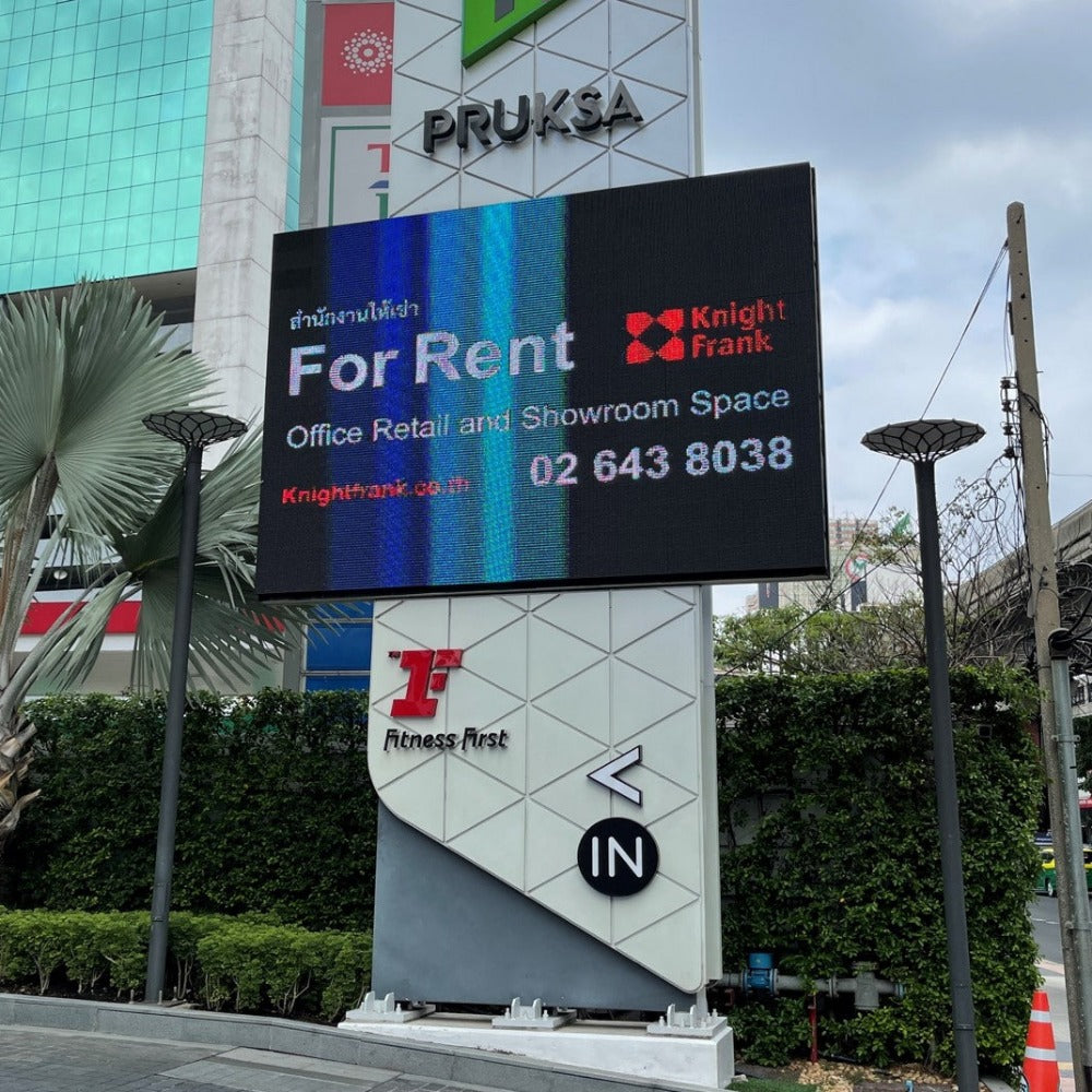 จอโฆษณา LED Display (Outdoor)