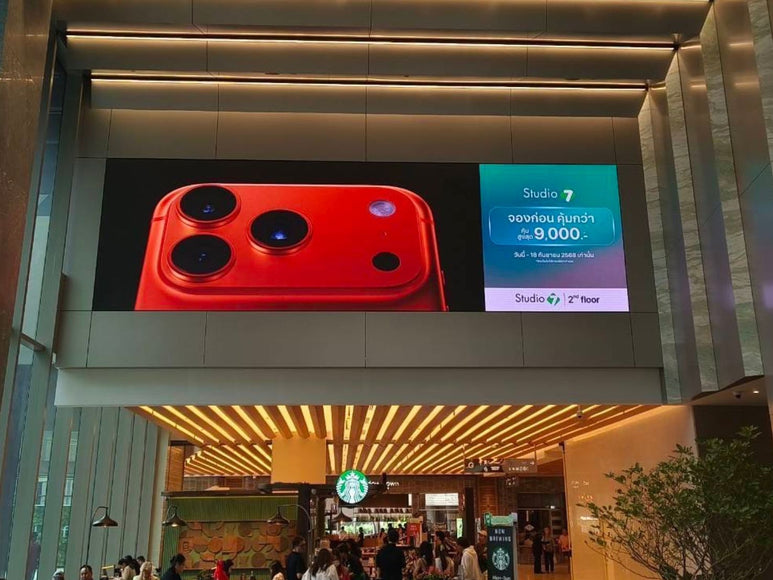 จอโฆษณา LED Display (Indoor)