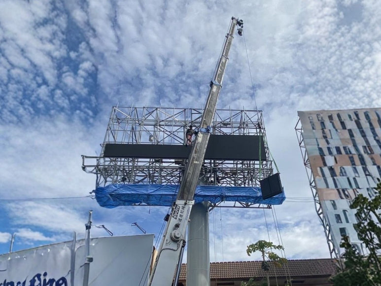 จอโฆษณา LED Display (Outdoor)