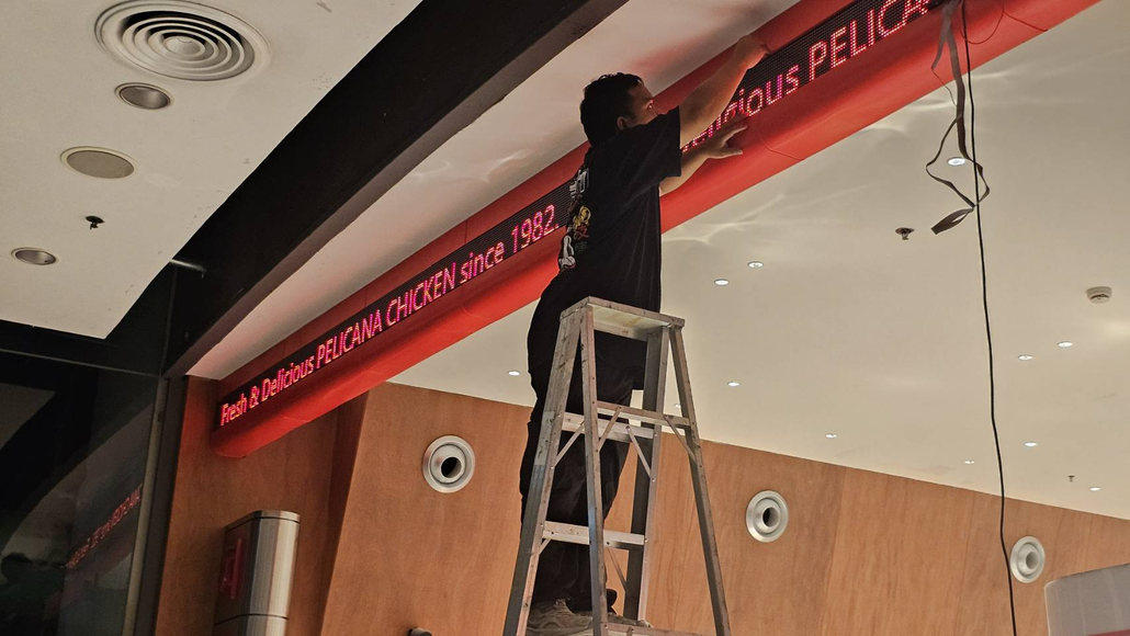 ป้ายไฟ LED ป้ายไฟวิ่ง