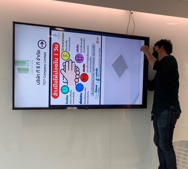 Wall Mounted Smart TV จอแขวนผนัง